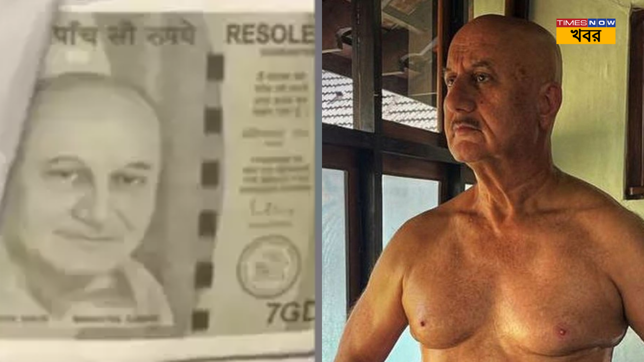 fake notes with Anupam kher image instead of gandhi