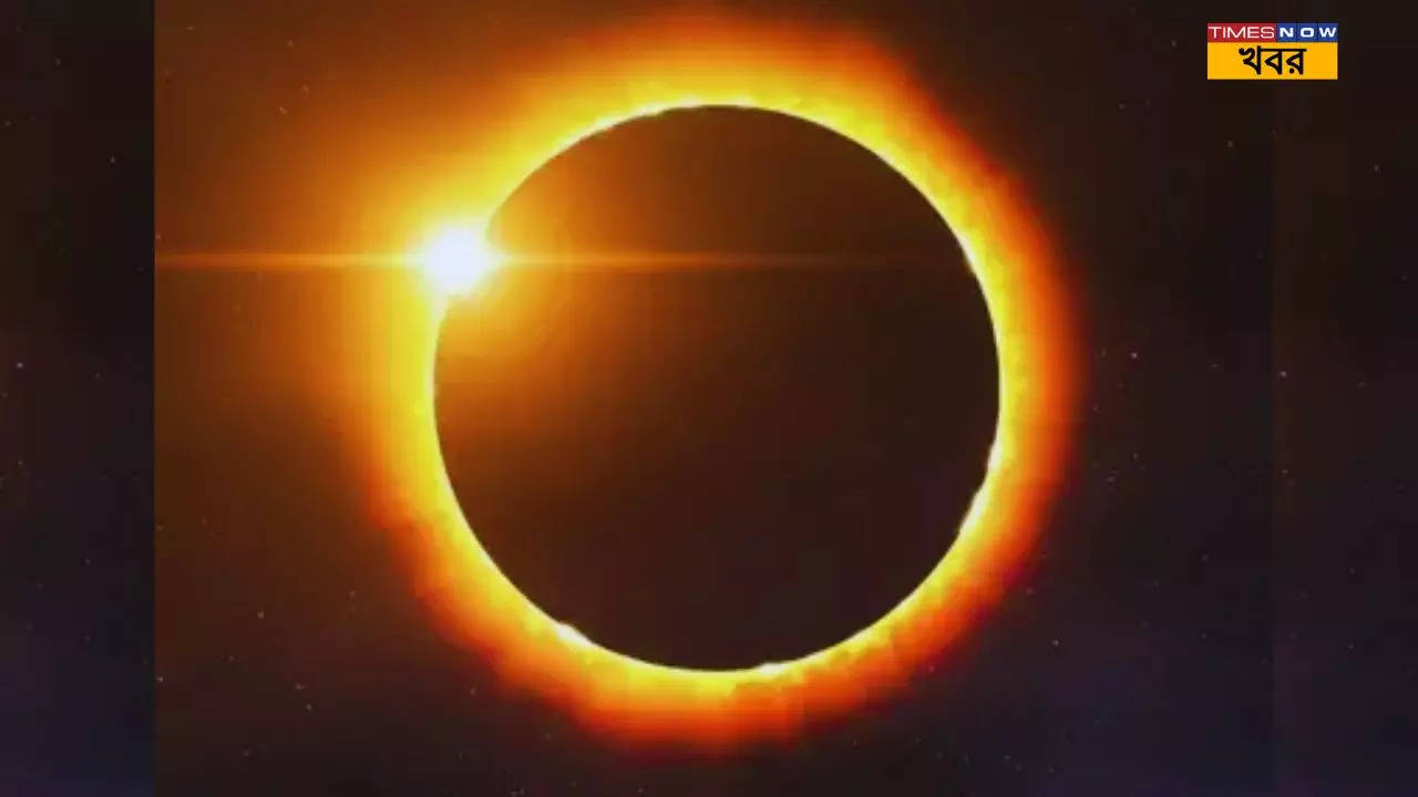 Solar Eclipse 2024 date timing and significance