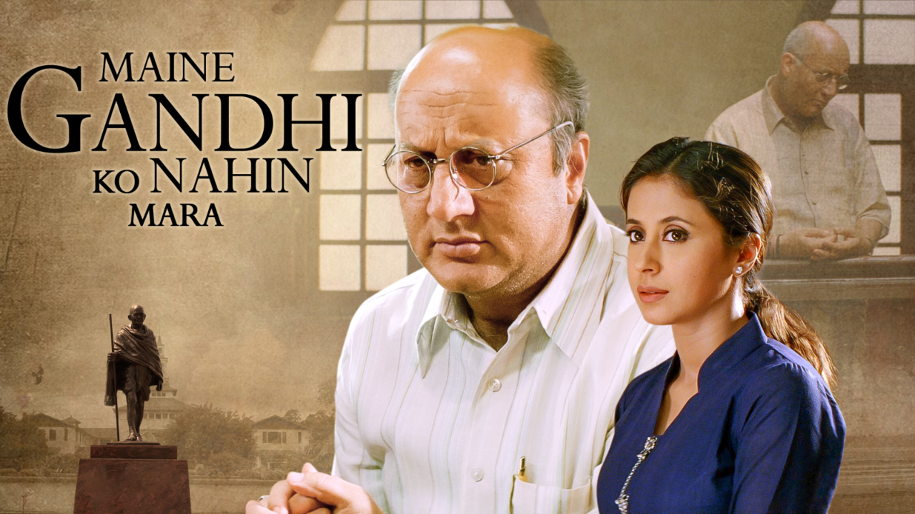 Jahnu Barua Reflects On Maine Gandhi Ko Nahin Mara As It Clocks 19 Years - Exclusive