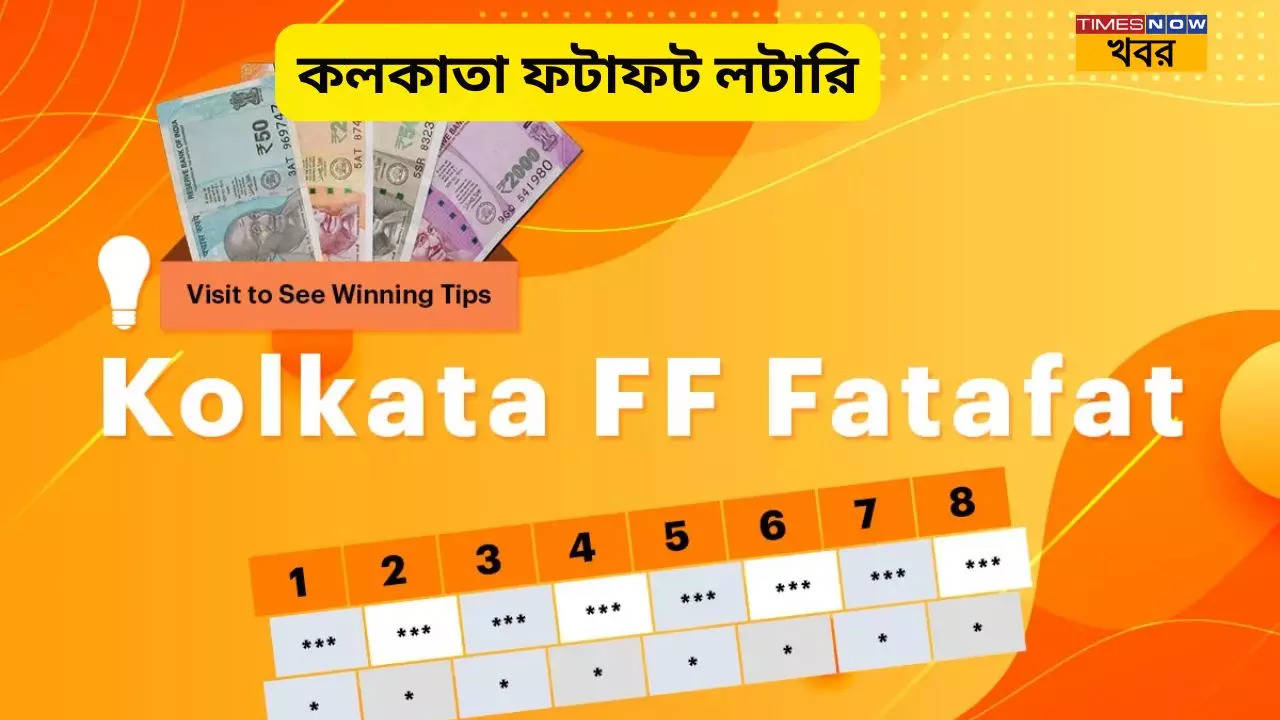 Kolkata Fatafat