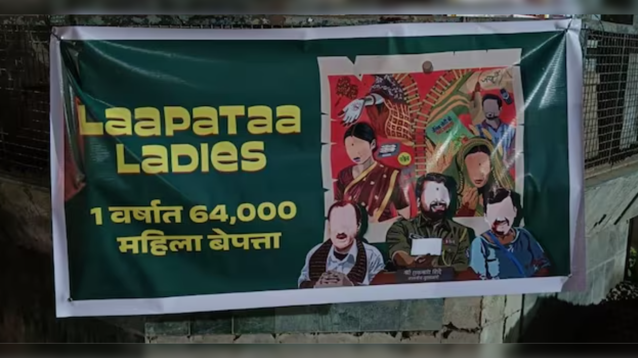 Congress takes aim at Eknath Shinde government with Laapataa Ladies posters