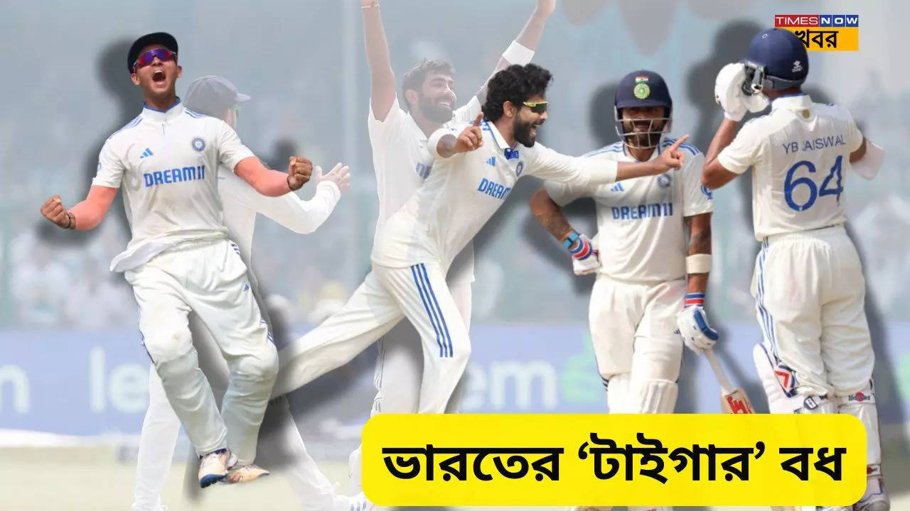 India vs Bangladesh Test match highlights updates India's 2-0 sweep over Bangladesh