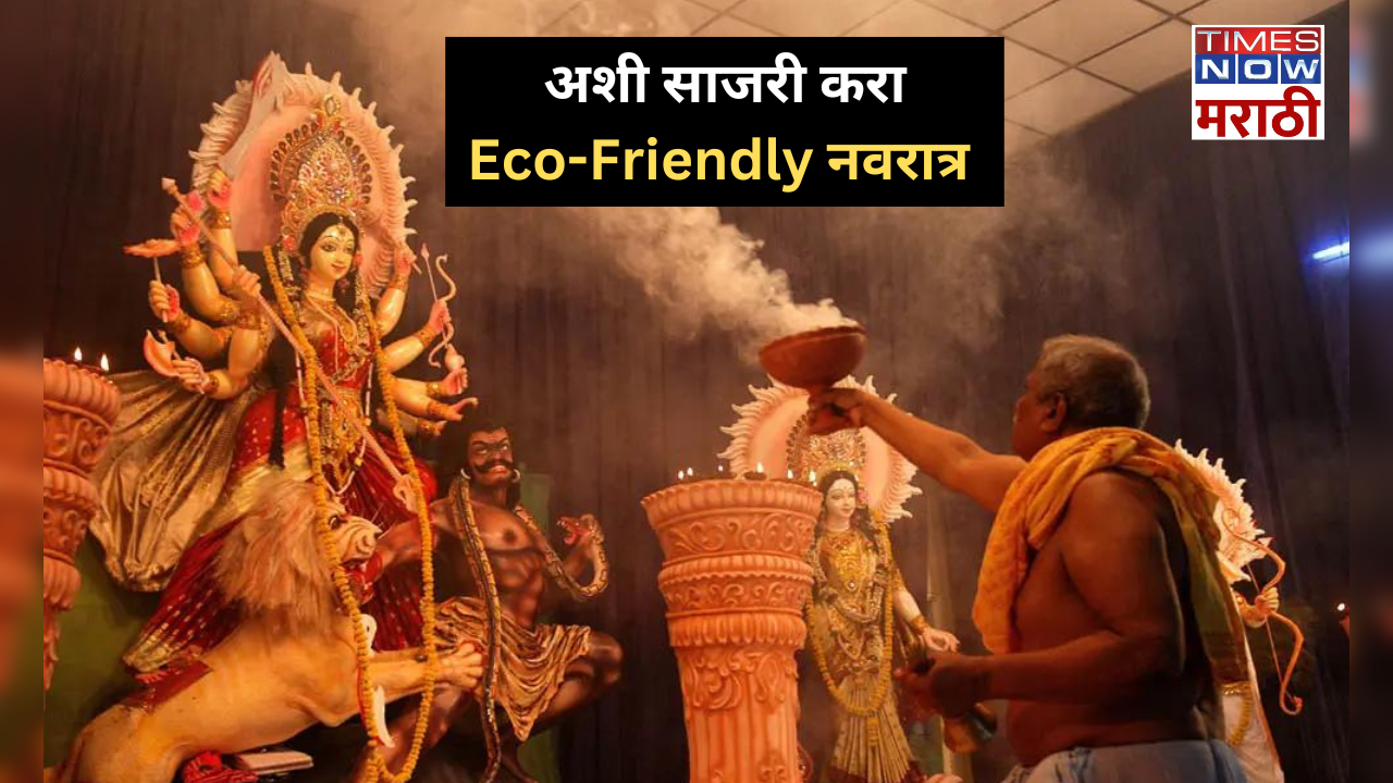 easy & creative eco friendly navratri celebrations ideas