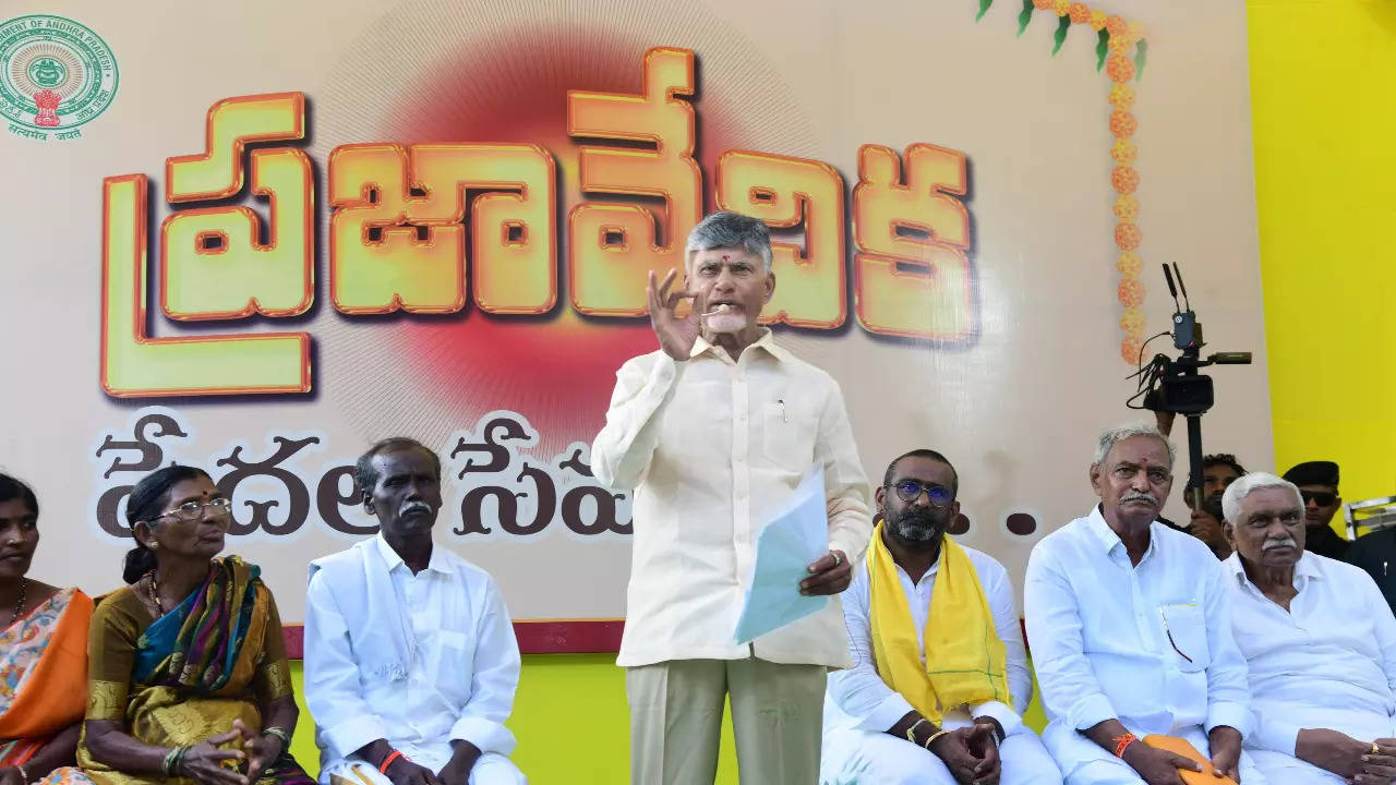 CM CHANDRABABU AT KURNOOL