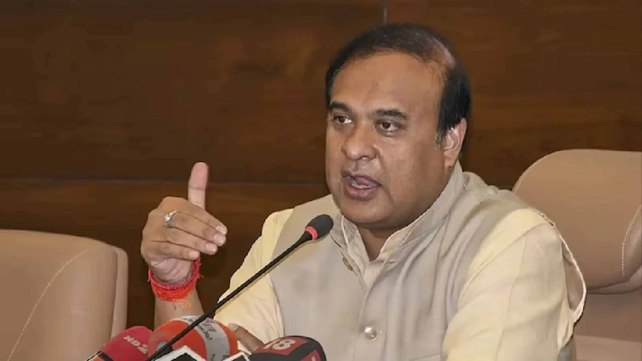 Himanta biswa