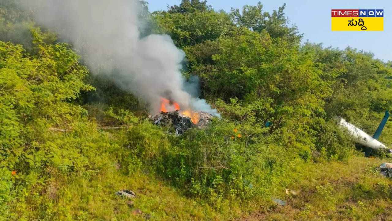 ಸಾಂದರ್ಭಿಕ ಚಿತ್ರ