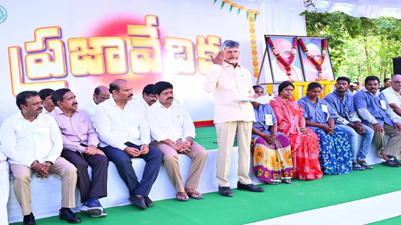 CM CHANDRABABU AT MACHILIPATNAM