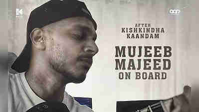 Kishkindha Kaandam Music Director Mujeeb Majeed Aboard For Asif ...