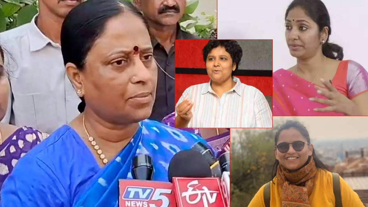 Voice Of Women On Konda Surekha.