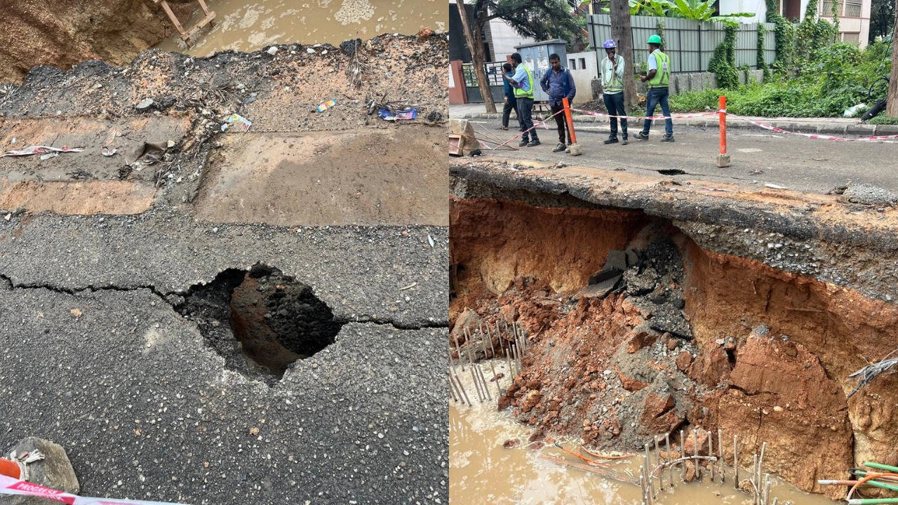 ಬಿರುಕು ಬಿಟ್ಟ ರಸ್ತೆ