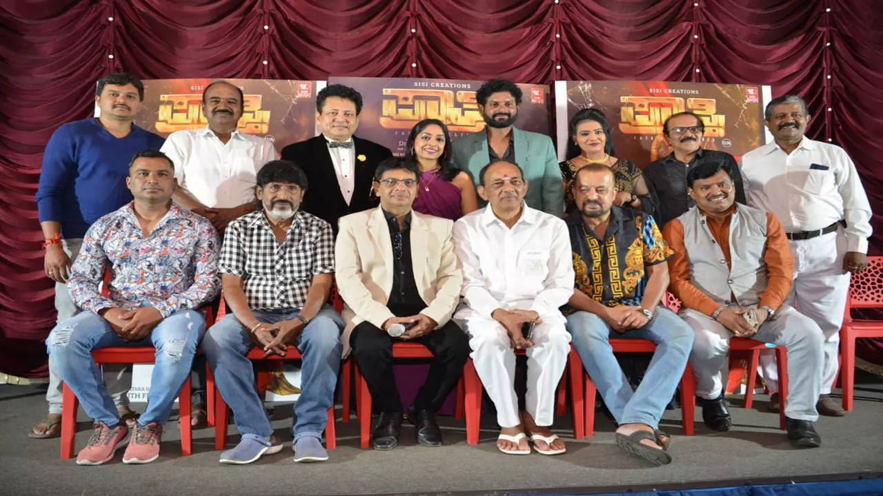 Prapti Kannada film team