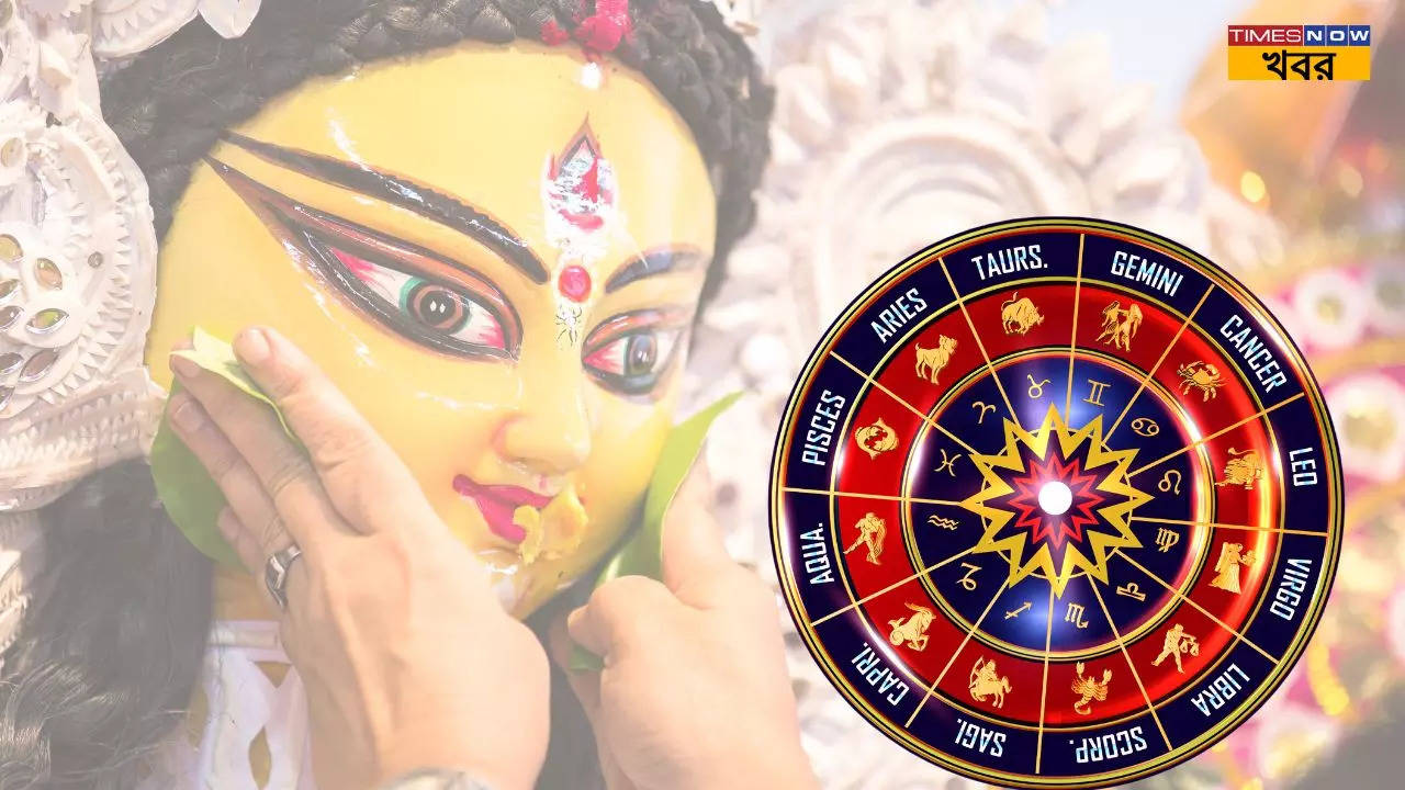 Durga Puja 2024 Horoscope six zodiac signs will get bumper benefits during festive season