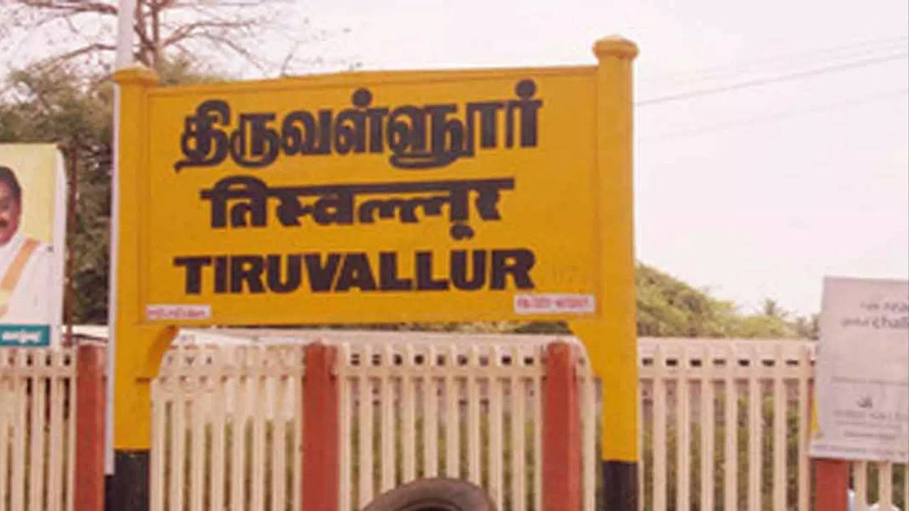 thiruvallur village panchayats