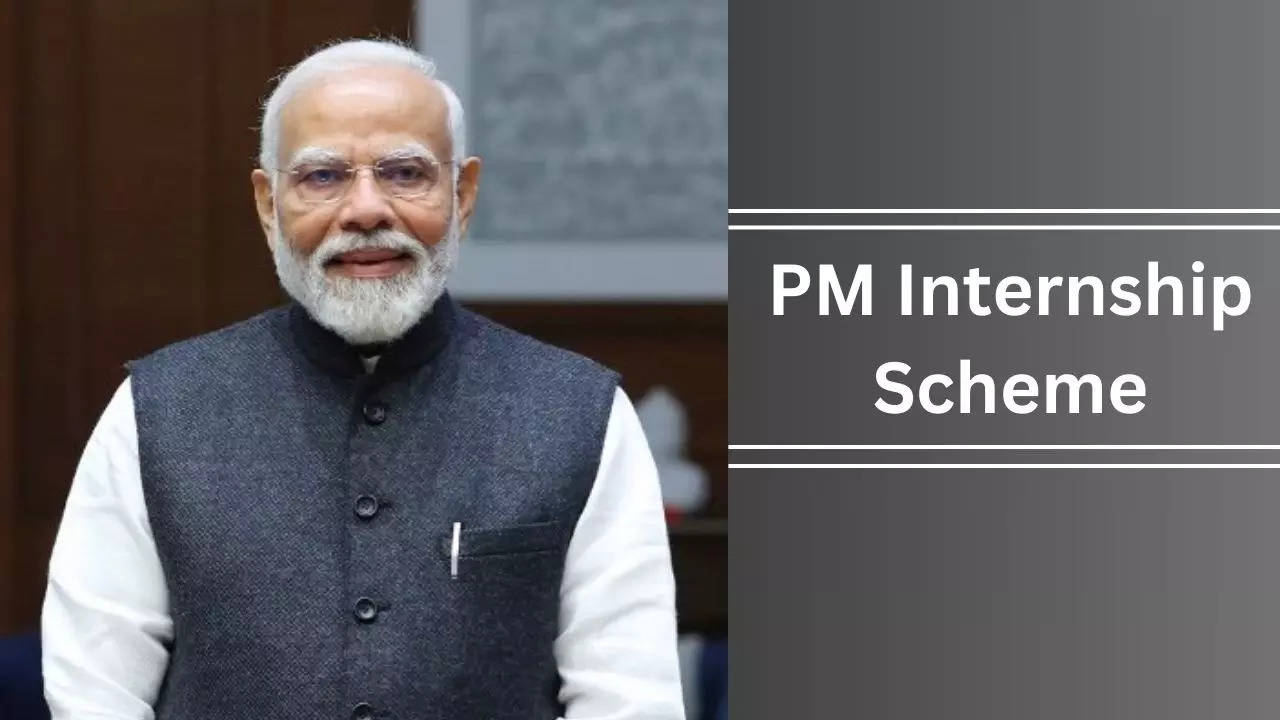 PM Internship Scheme