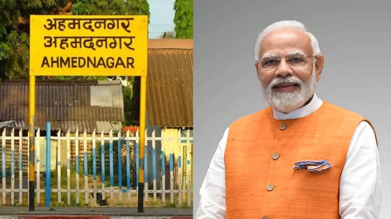 Ahmednagar Renamed As Ahilyanagar