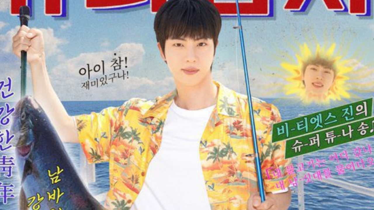 BTS' Jin To Release New Version Of Super Tuna On October 11? Here's Why ARMY Thinks So