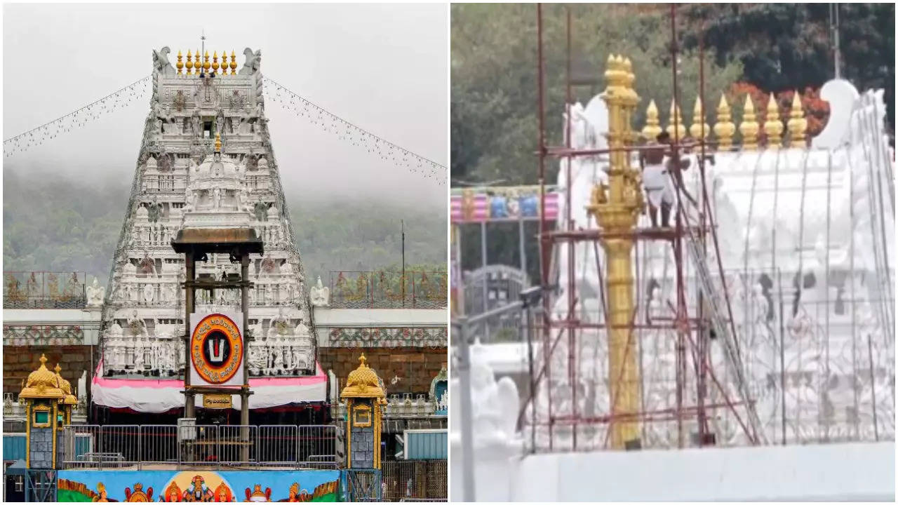 Tirumala