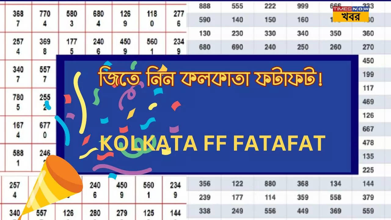 kolkata ff fatafata 5th october result