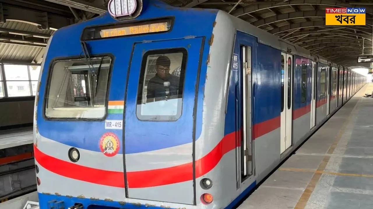 Kolkata Metro