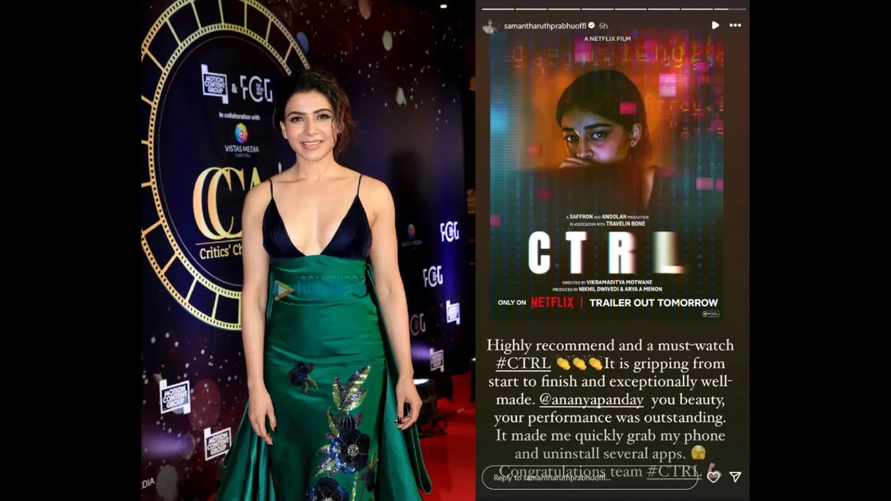 Samantha ananya panday CTRL review