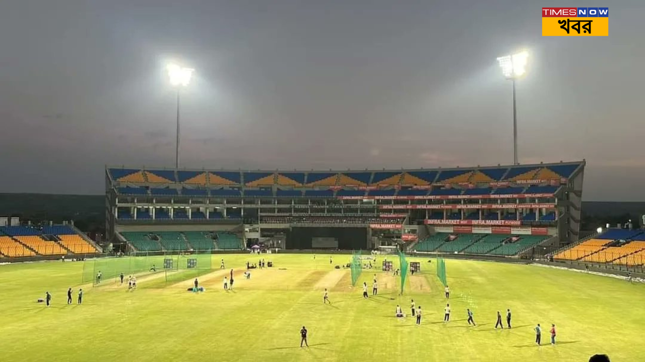 Gowalior stadium