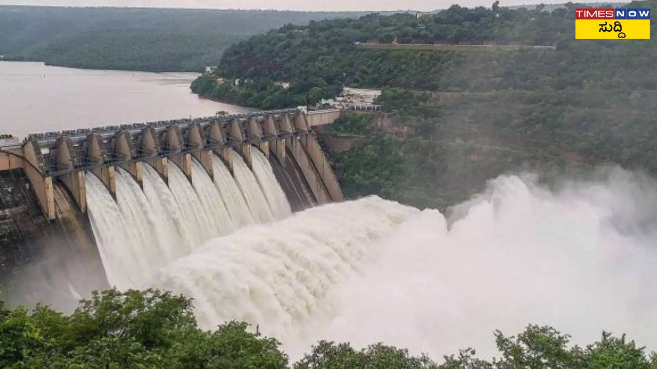 ರಾಜ್ಯದ ಜಲಾಶಯಗಳ ಇಂದಿನ ನೀರಿನ ಮಟ್ಟ