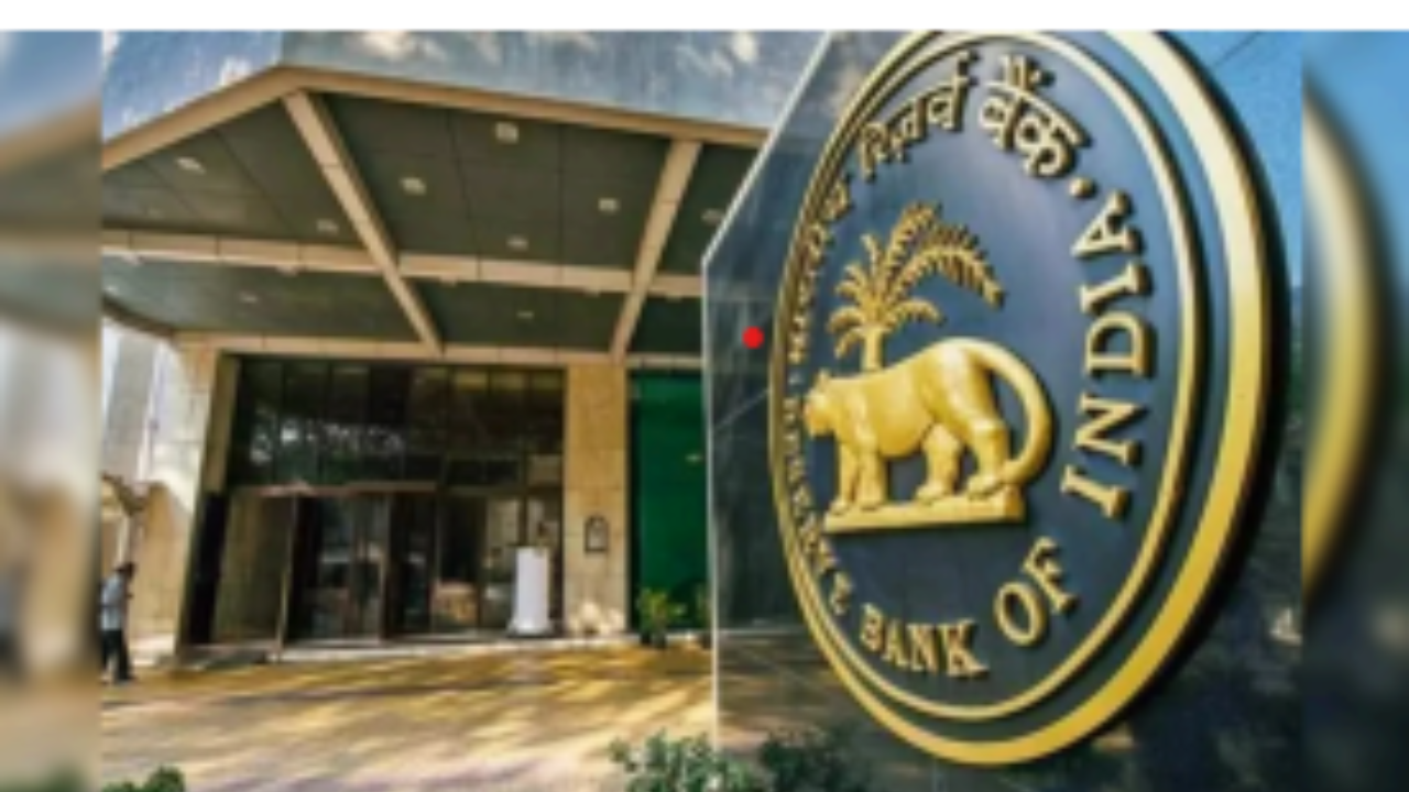 RBI October Monetary Policy Announcement