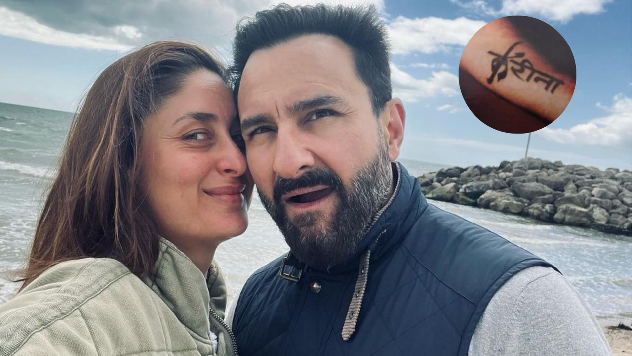 Kareena Kapoor Asked Saif Ali Khan To Get Her Name Inked, Actress Reveals, 'If You Love Me, You Will...' (Image Credit: Instagram)