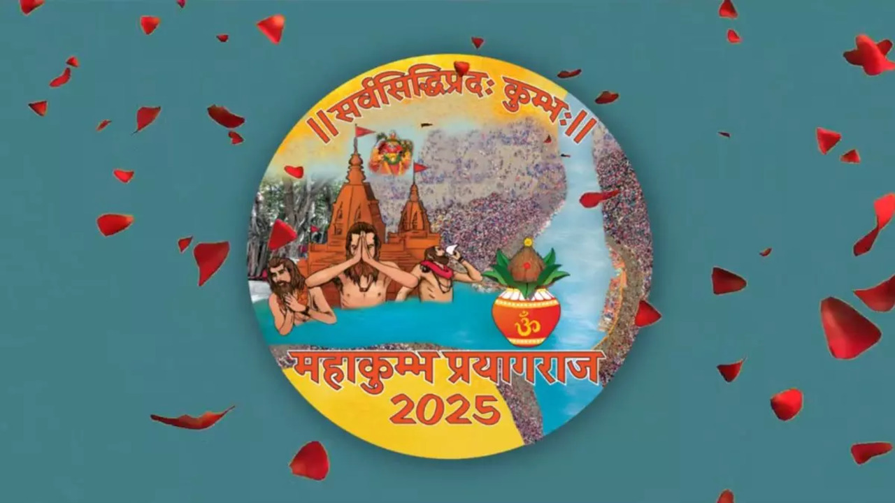 Uttar Pradesh CM Yogi Adityanath Unveils Logo Of Maha Kumbh-2025