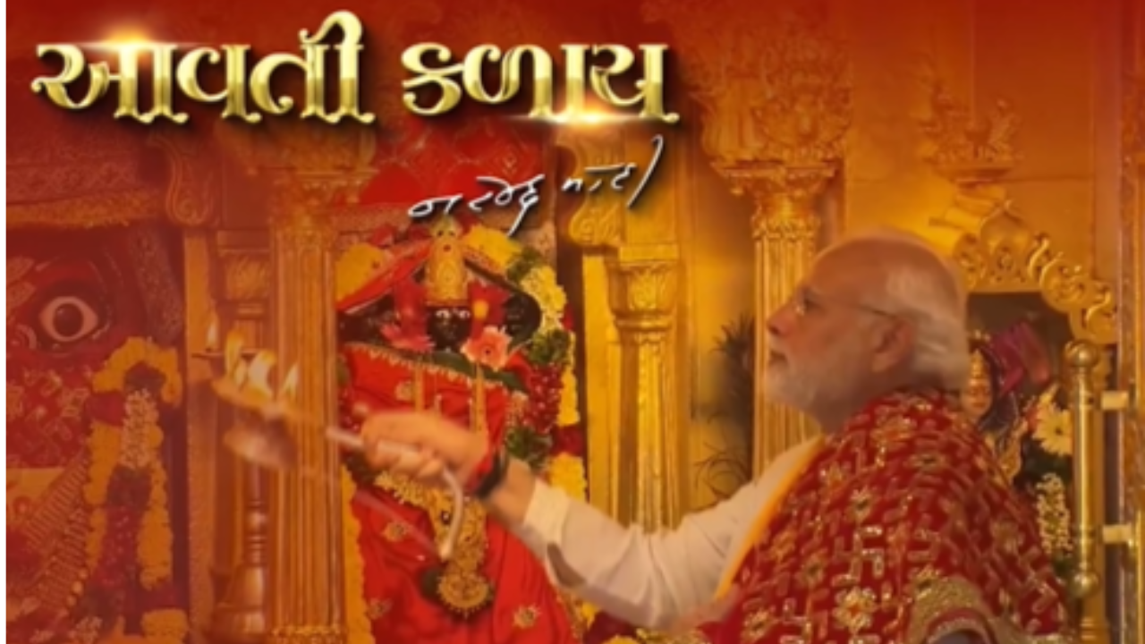 PM Modi Pens Down Song For Goddess Durga 