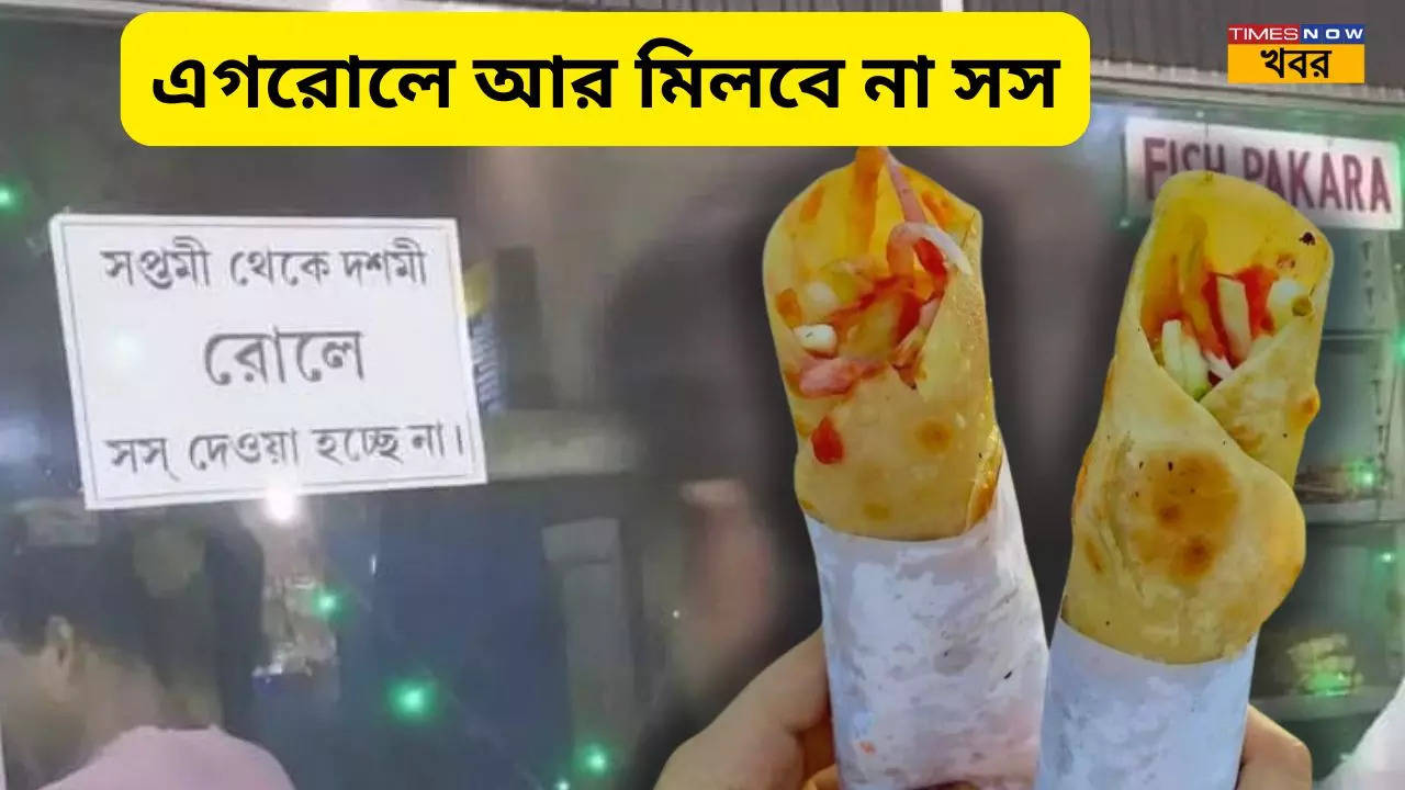 Durga Puja 2024 Viral photo food outlet says egg roll will give without sauce