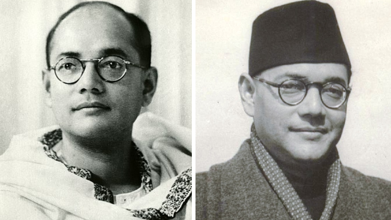 Subhas Chandra Bose