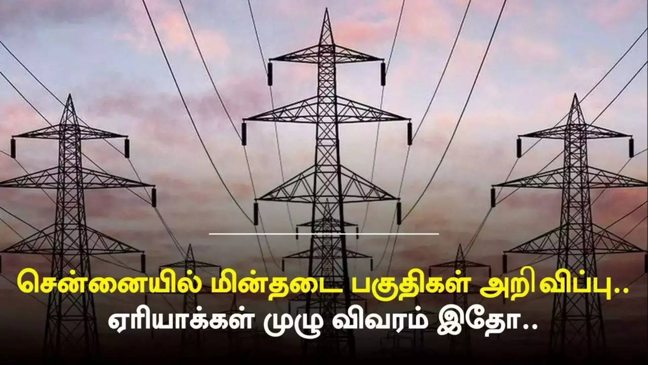 October 8 Chennai Power Cut