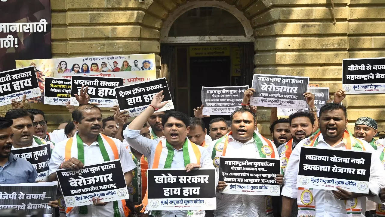 youth nationalist congress sharadchandra pawar party protest against midc