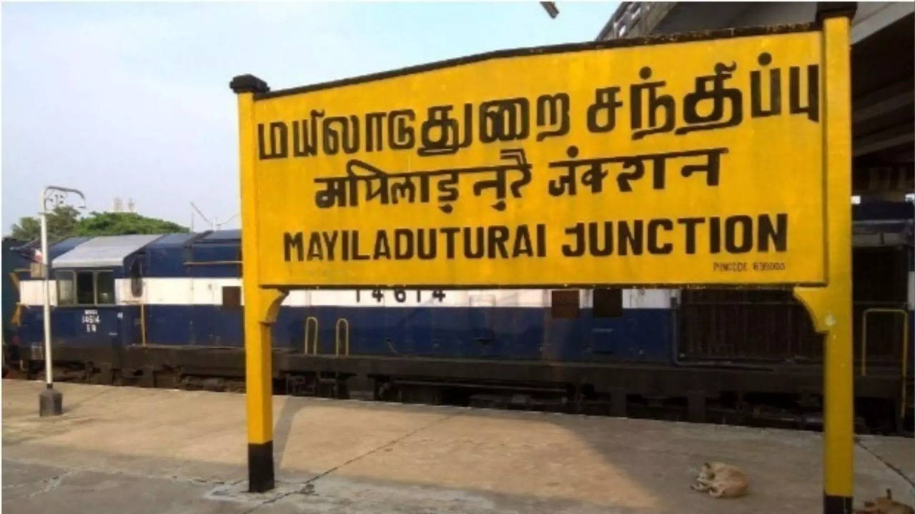 mayiladuthurai