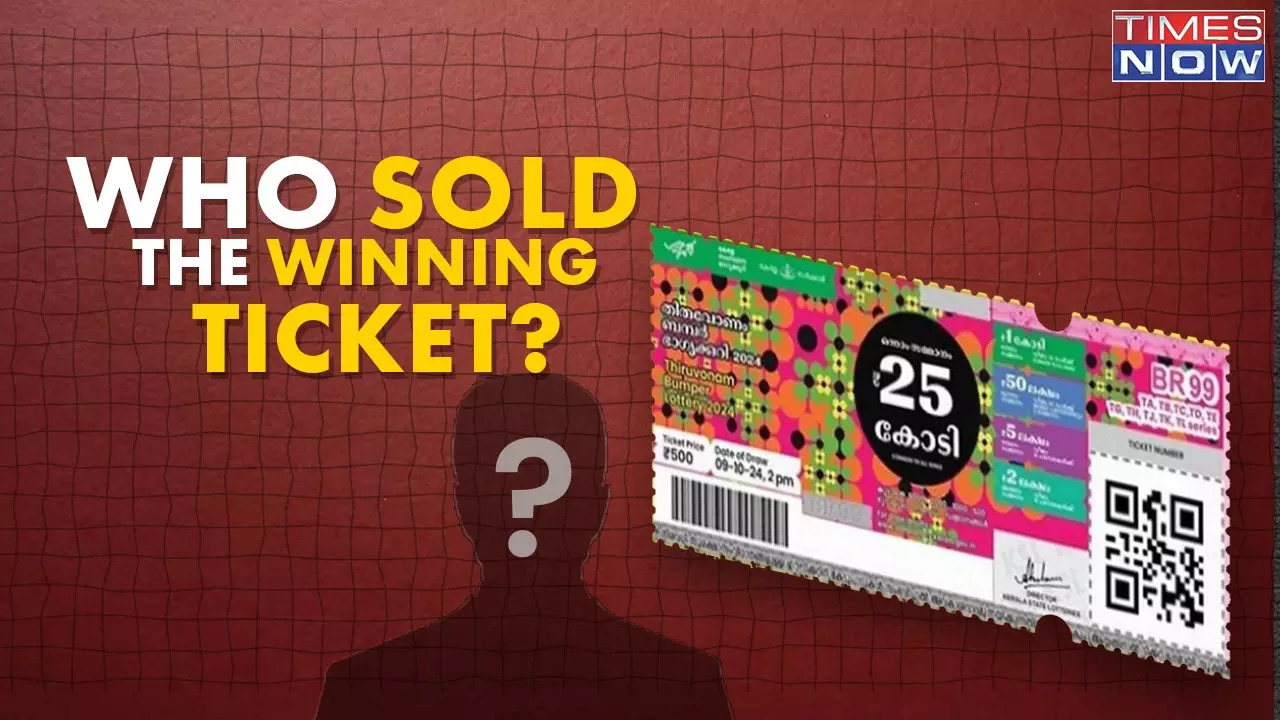 Onam Lottery First Prize winner will get Rs 25 crore while the agent who sold the ticket will get 10% of the total amount