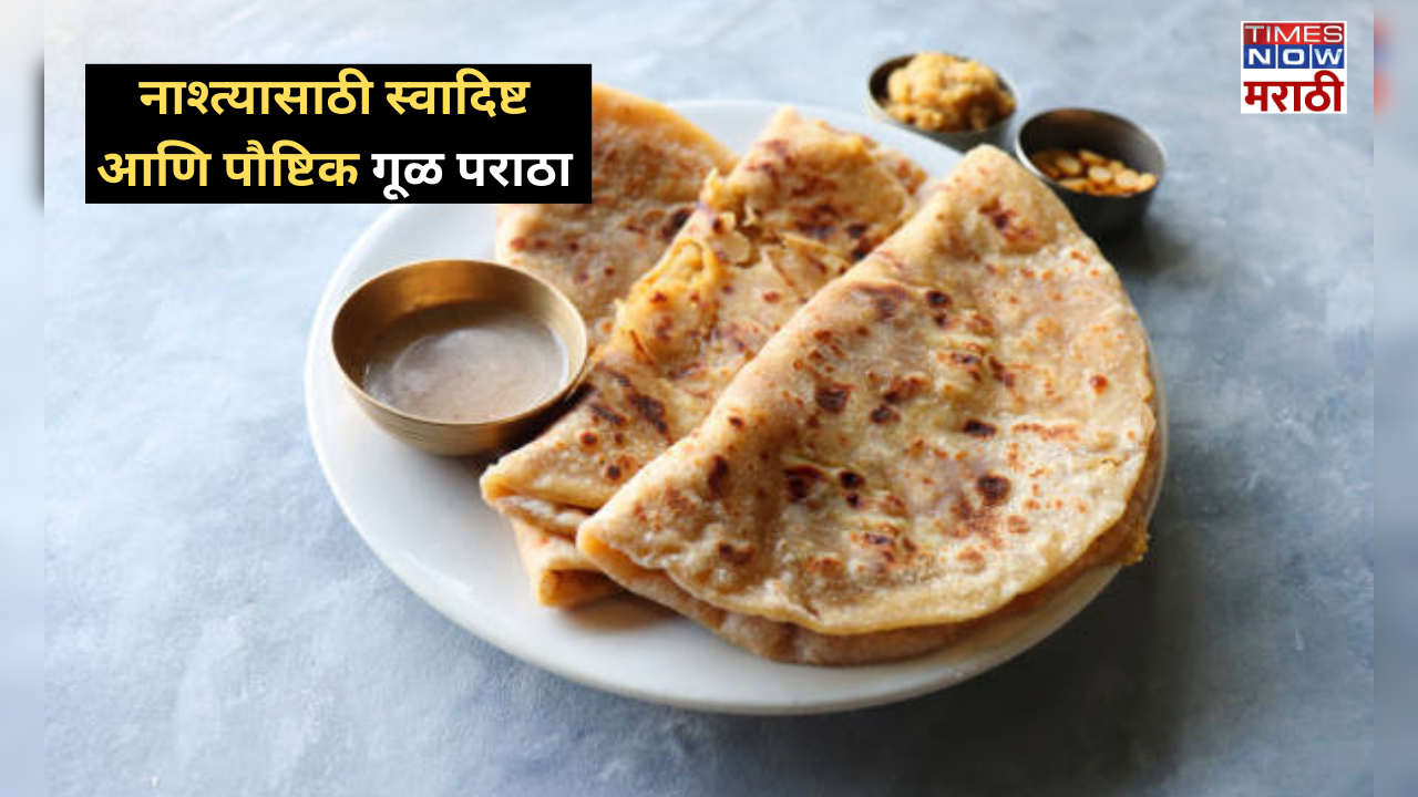 healthy and testy breakfast recipe jaggery paratha