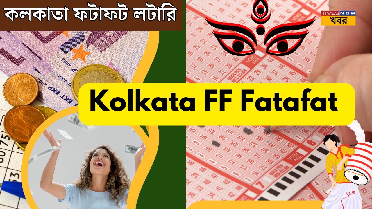 Kolkata FF Fatafat lottery thursday special