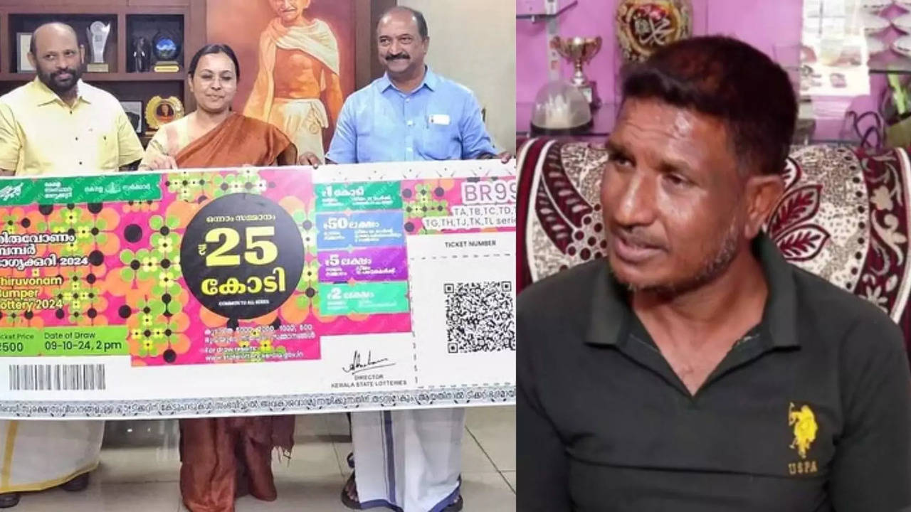 Onam Lottery winner