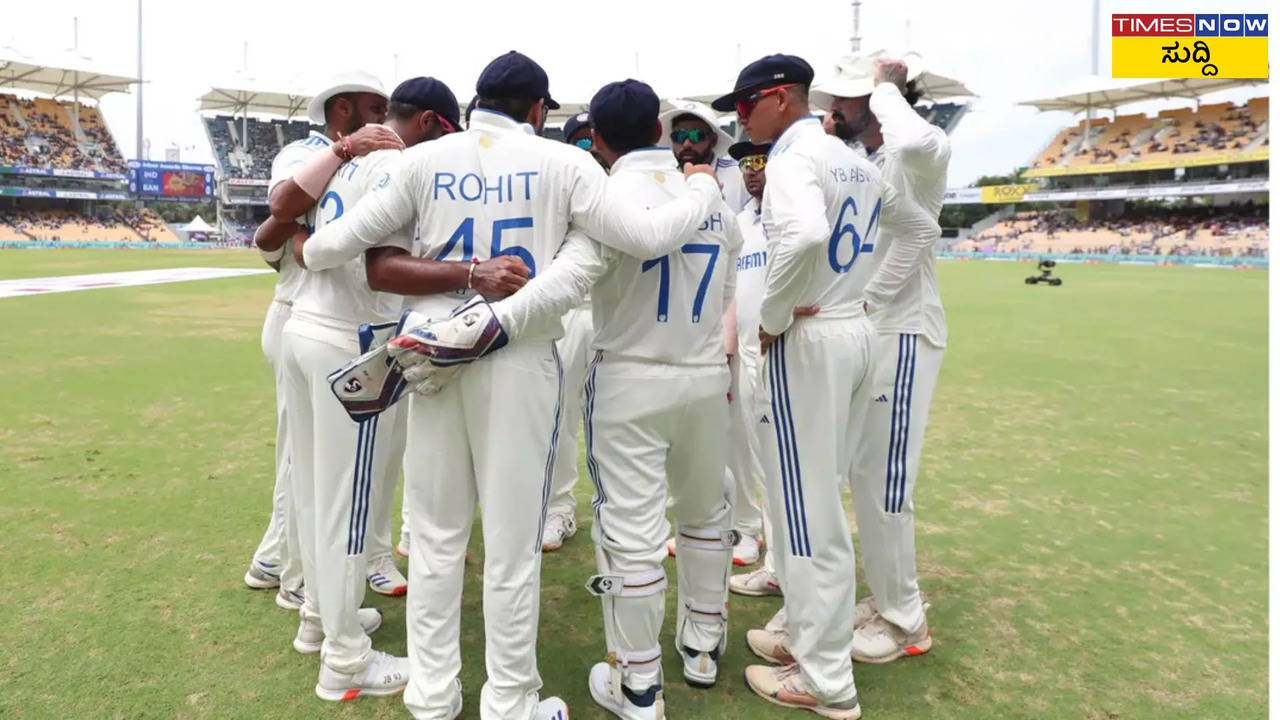 IND vs NZ Test