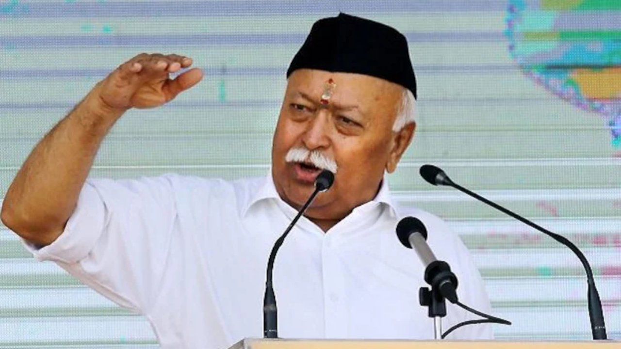 Mohan Bhagwat 