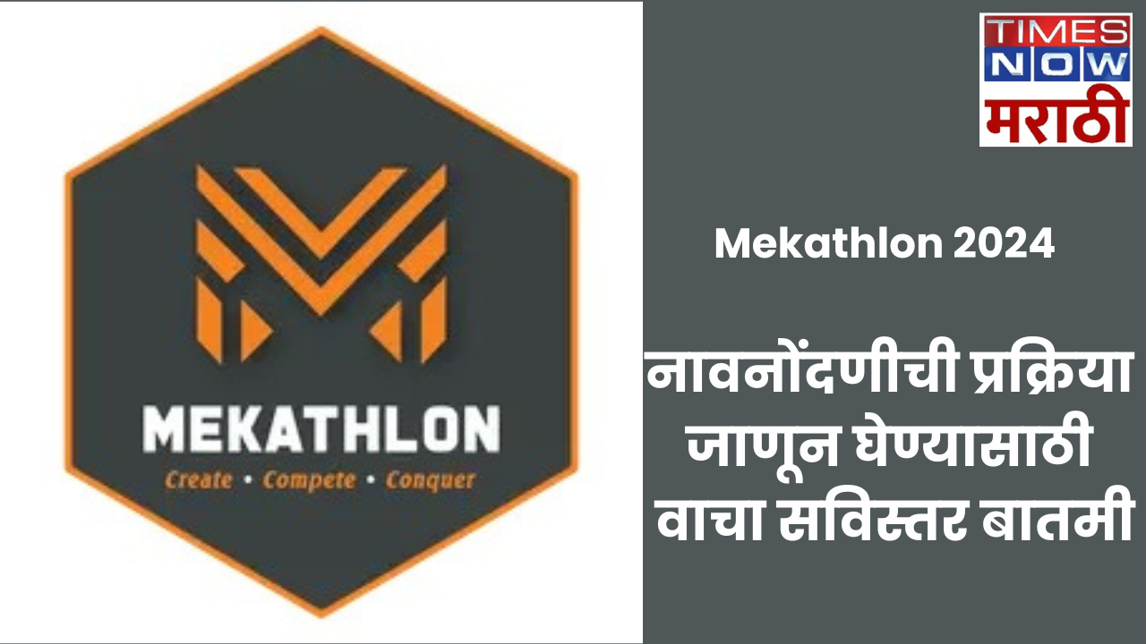 Mekathlon 2024