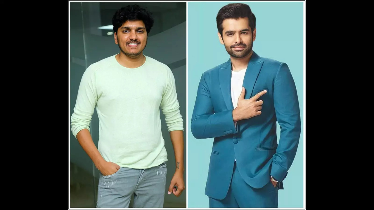 Ram Pothineni and P Mahesh Babu