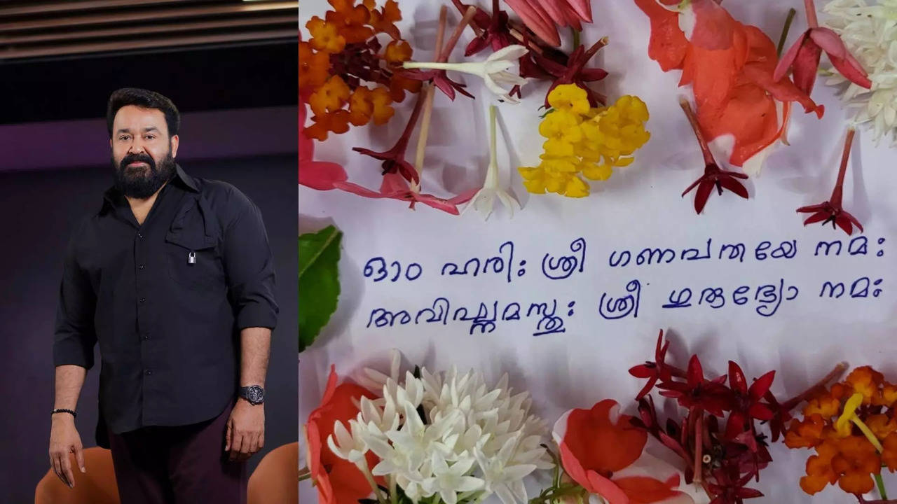 mohanlal wishes children on vijayadashami vidyarambham