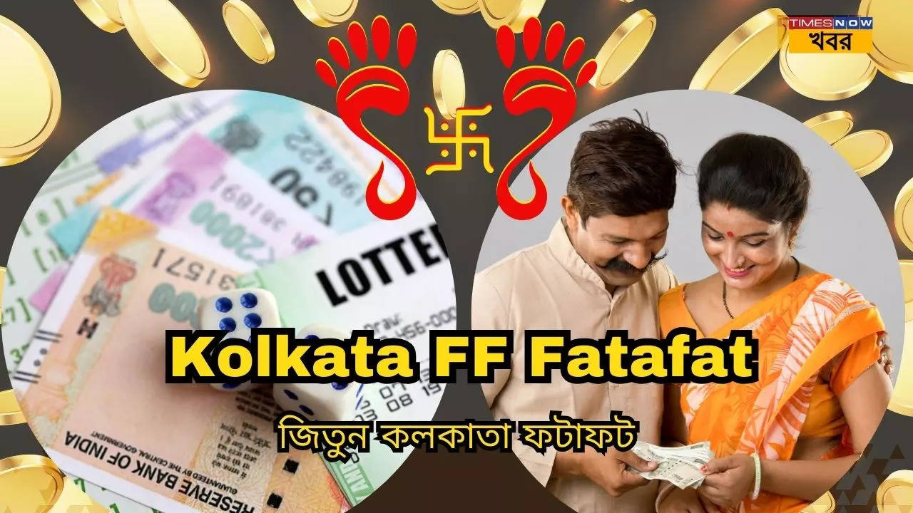 Kolkata FF fatafat lottery result