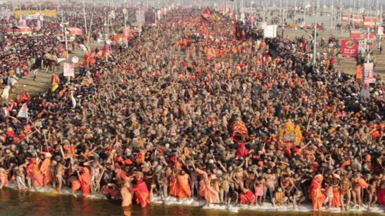 mahakumbh mela