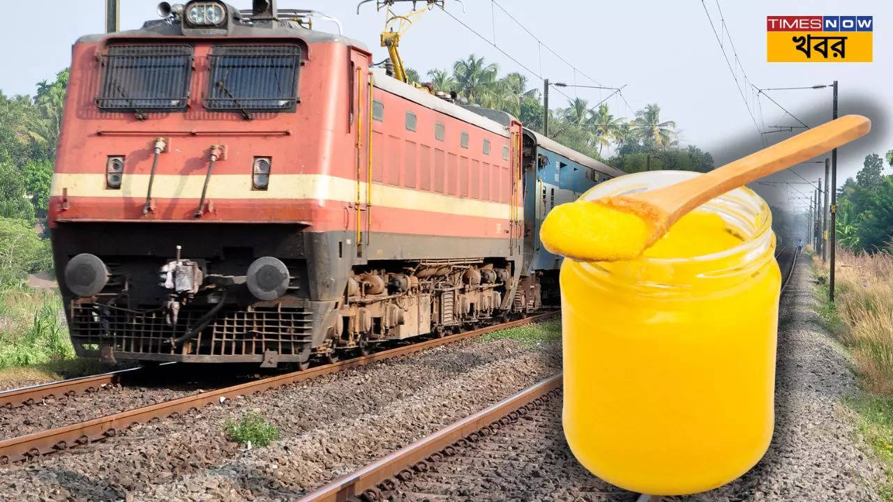 Indian Railways do you know how much ghee you can carry during travel on train