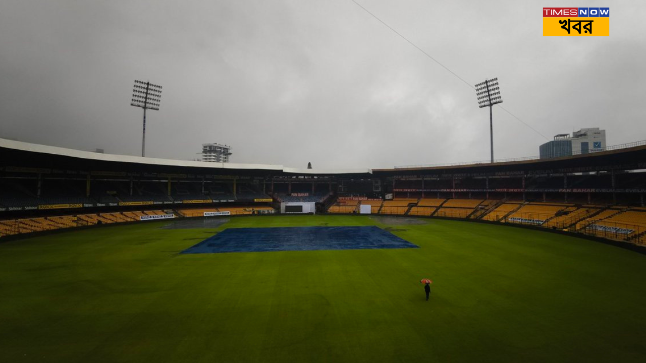 Bengaluru Chinnaswamy Stadium