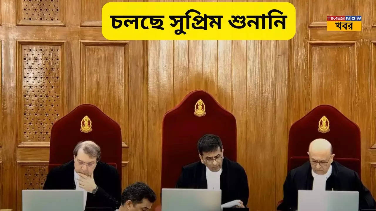 Supreme Court Hearing On RG Kar Case