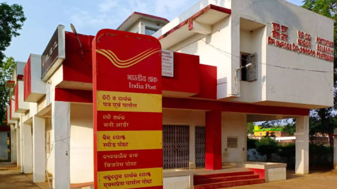 India Post 3rd Merit List 2024 Soon at indiapostgdsonline.gov.in, Check Expected Cut-off Here